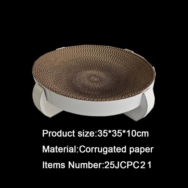 25JCPC21