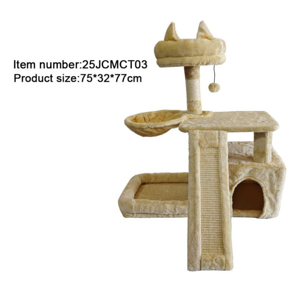 25JCMCT03