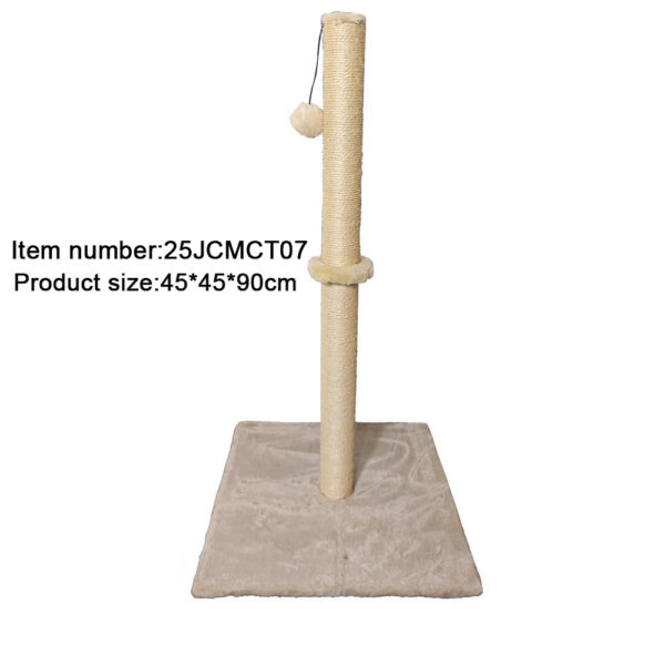 25JCMCT07